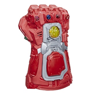 Manopla Homem de Ferro Eletrônica Marvel - Hasbro