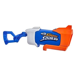 Nerf Lançador de Água Super Soaker Rainstorm - Hasbro