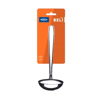 Concha de Feijão Brinox Beli, Aço Inox