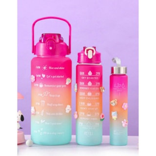 Kit 3 Garrafas Squeezer Água Motivacional Academia Escola Passeio dia das crianças