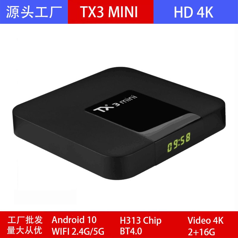 Buy Wholesale China Factory Sell Tv Box Q96mini Q96 Mini 2.4g Wifi With  Bluetooth Firmware Update Android 9 10 11 Smart Tv Box Amlogic 4k Set-top  Box & Android 9.0 Tv Box