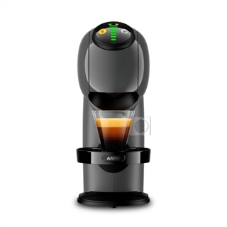 Cafeteira Expresso Arno Dolce Gusto Gênio Basic DGS5 Grafite