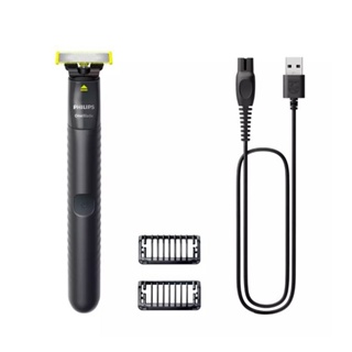 Aparador de Pelos Philips Oneblade QP1424/10, À prova d´água, Preto, Bivolt
