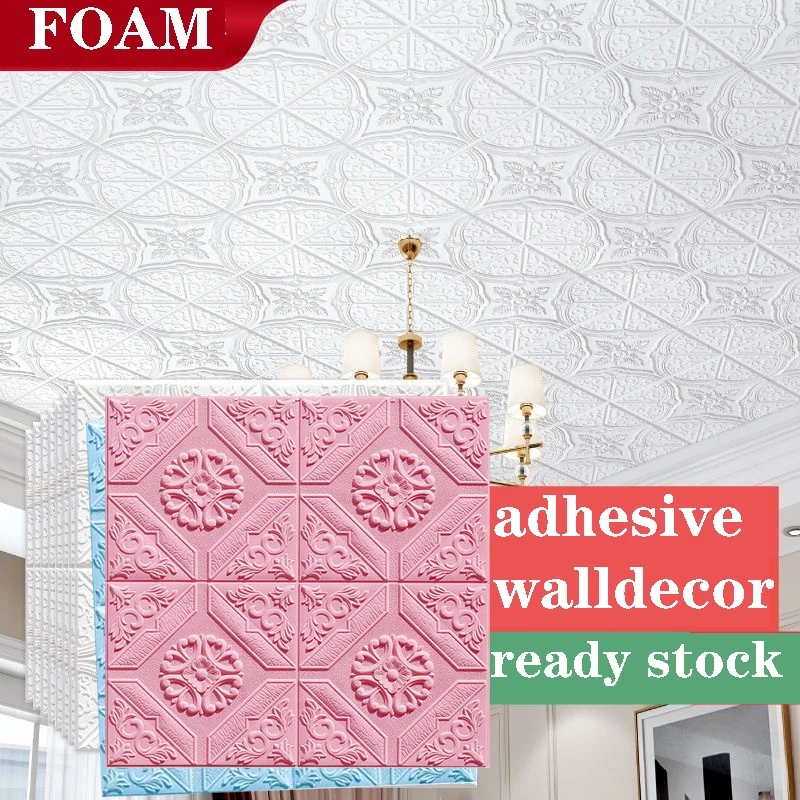 Papéis De Parede Adesivos