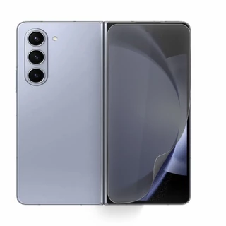 Película Protetora Hidrogel Privacidade Samsung Galaxy Z Fold 5 - Externa