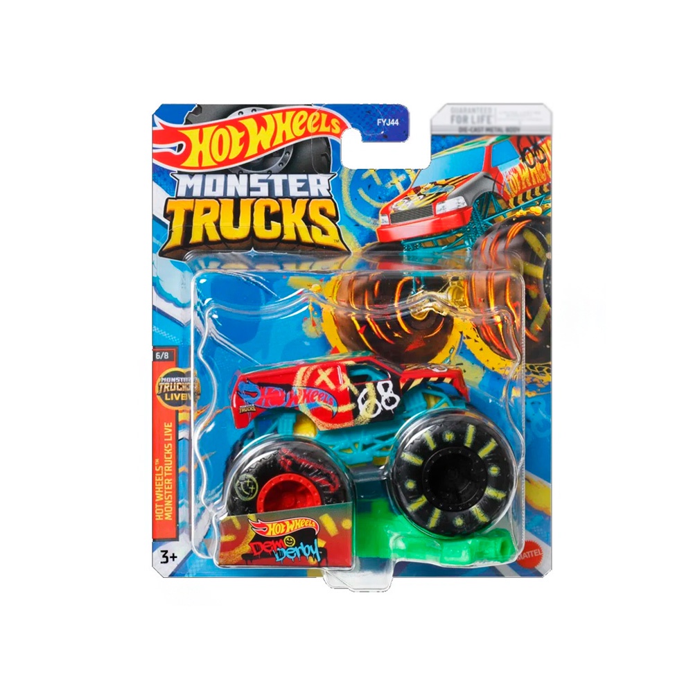 Carrinho Hot Wheels Hyper Rocker Rescue 2022 - Mattel - Brinquedos e Games  FL Shop