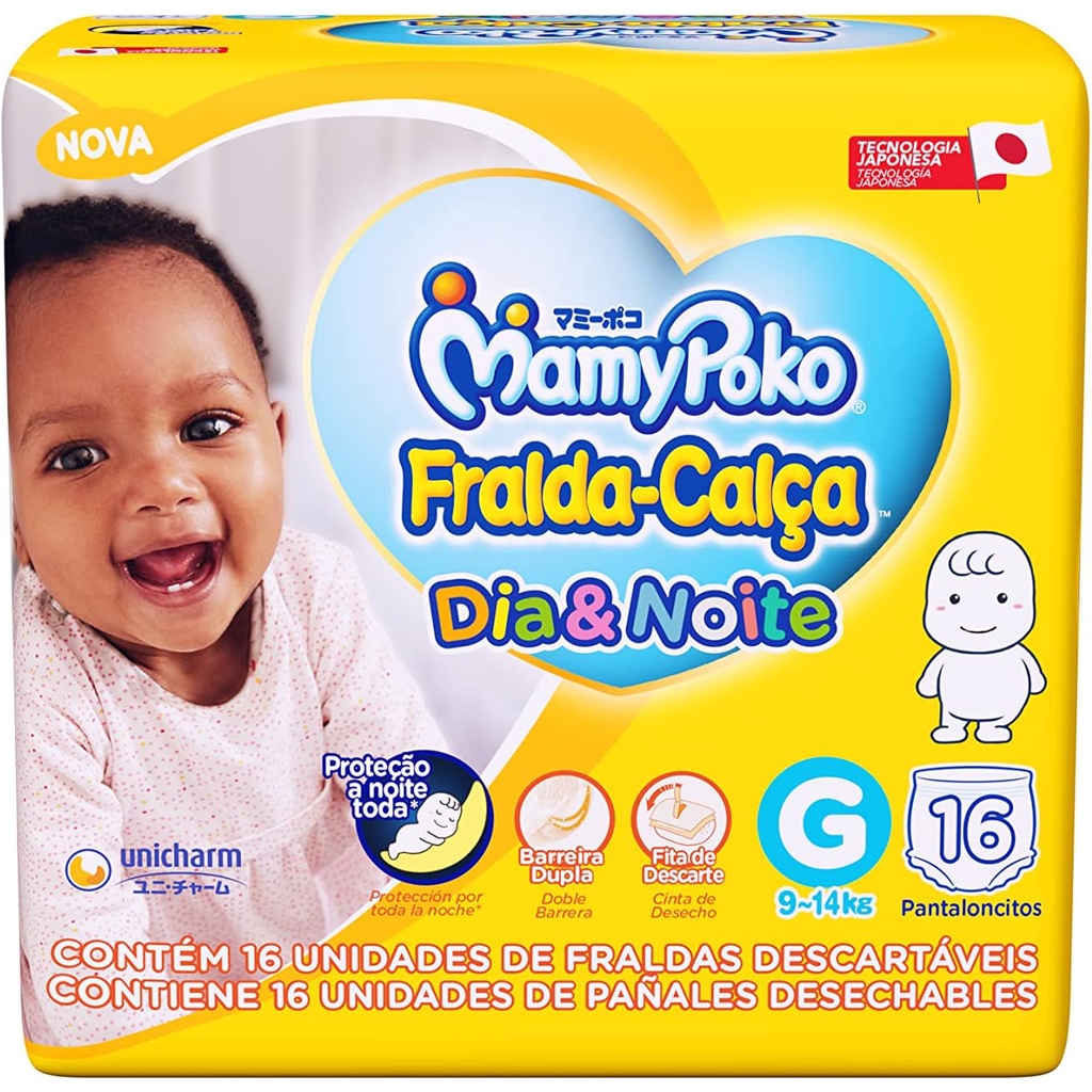 Fralda Descartável MamyPoko Dia&Noite Fralda Calça Tamanho G 16 ...