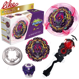 Beyblade em Oferta  Shopee Brasil 2023