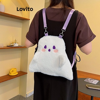 Lovito Casual Plain Pattern Backpack for Women LNA32101 (White)