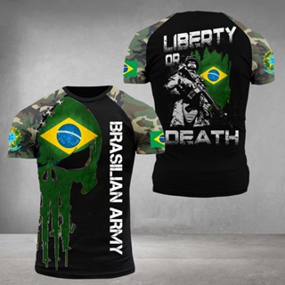 Camisa da Seleção Brasileira em Oferta