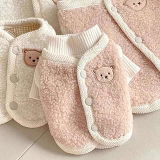Colete De Urso De Cachorro Camisa De Duas Peças Para Cães De Estimação