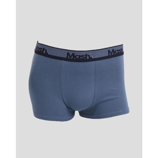 Cueca Masculina Mash Boxer Azul