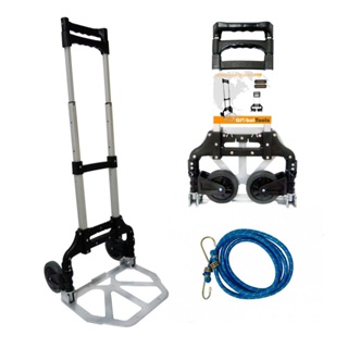 Carrinho de Aluminio Dobravel Multiuso Para Carga Ate 80KG GT080 Globalmix