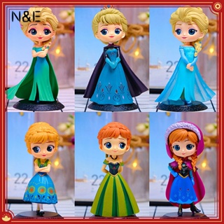 Funko pop congelado anna princesa chaveiro pvc figura de ação coleção  modelo brinquedos para crianças presentes