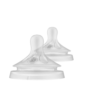 Bico para Mamadeira Philips Avent Pétala 3.0 SCY965/02 T5 Transparente - Kit com 2 Peças