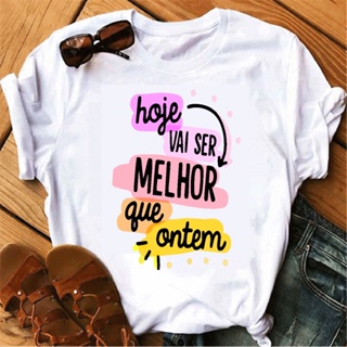 Camiseta T-shirt Feminina Blusa Leão de Judá - Estilosa
