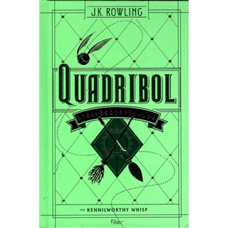 QUADRIBOL - ROCCO
