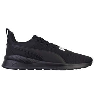 Tênis Masculino Puma Black/White - Anzarun Lite