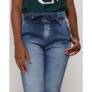 Calça Jeans Feminina Jogger Com Cordão Azul