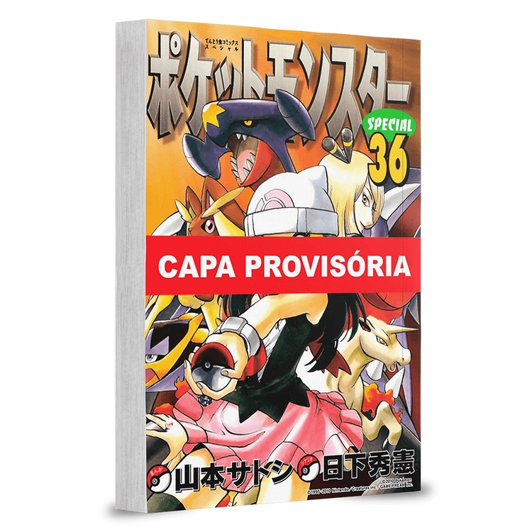 240 ideias de Eevee evolução em 2023  pokemon, pokemon fofo, coisas de  pokemon