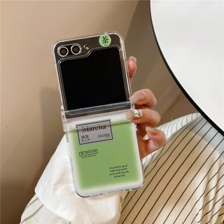 Capa Dura De Chá Pérola Com Leite Para Samsung Z Flip 5 4 PC 3 Phone Back
