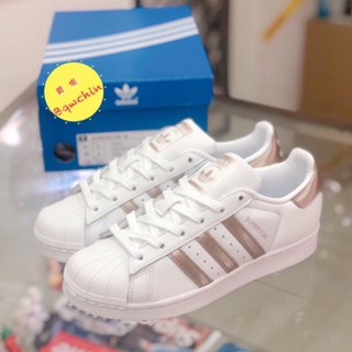 Tênis Adidas Superstar Holográfico Feminino