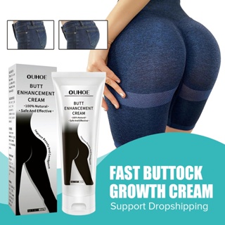 LOVKOR 100g Creme De Anca Sexy Crescimento Rápido Levantar Bumbum Grande Ampliador Previne A Flacidez Melhora Bálsamo Firmador De Nádegas