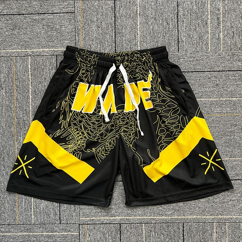 Yellow nike sales basketball shorts