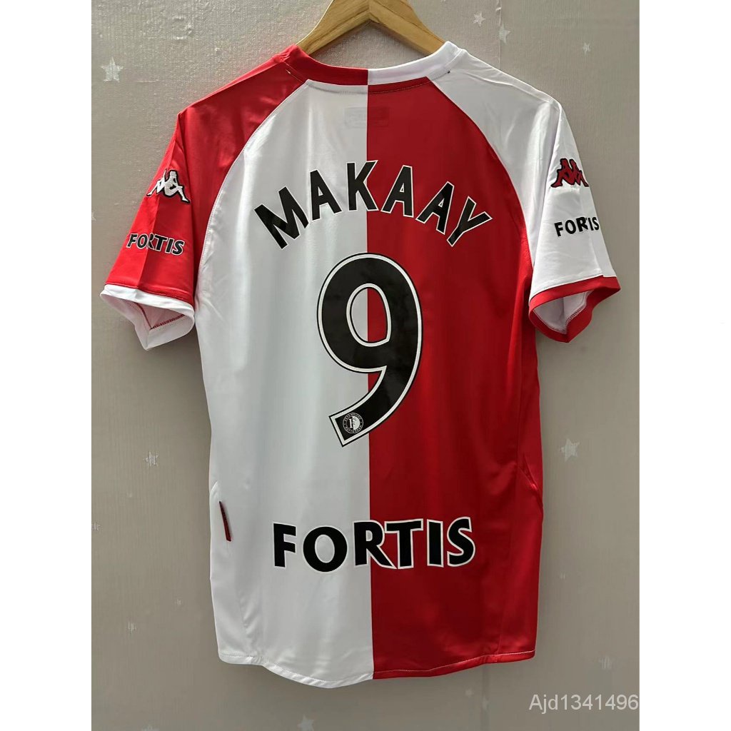 07-08 Feyenoord HOFS É Uma T-Shirt Personalizada Casa Retro Futebol Jersey Alta Qualidade