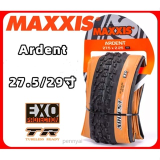 Gios 2.0 Única no Brasil com os Maxxis hookworm 29 ❤️🙅🏾‍♂️ #graudebi, maxxis hookworm