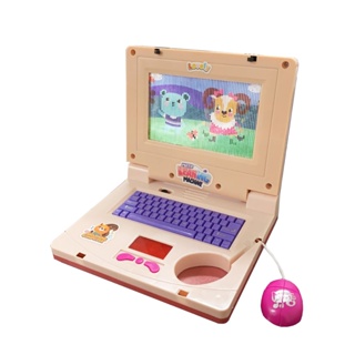 Toy best sale laptop online