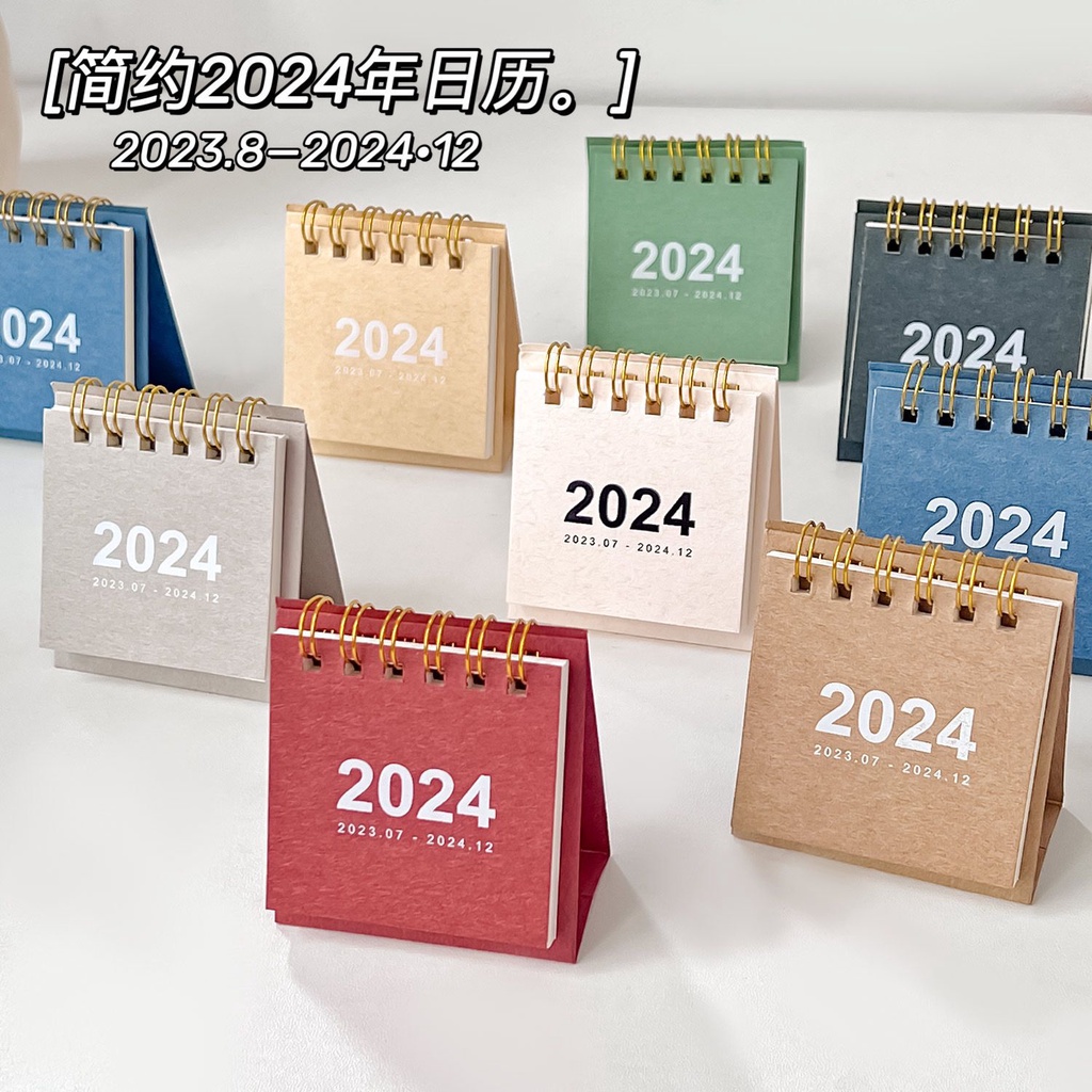 Calendário 2023-2024 De Mesa Simples Portátil / Calendário Para Mesa / Calendário Papelaria presente prêmio material estudantil Material de escritório presente de ano novo
