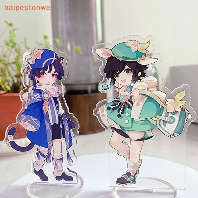 [baipestonwe] Stang For Game Genshin Impact Stand Plate Anime Cartoon Cosplay Figura Personagem Propulsor Acrílico