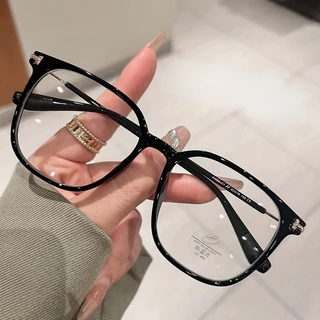 2025 Lentes Fotocromáticas Anti-Radiação Para Mulheres/Homens Raios Escuro Vidro Temperado UV400 Atualizado Luz Azul