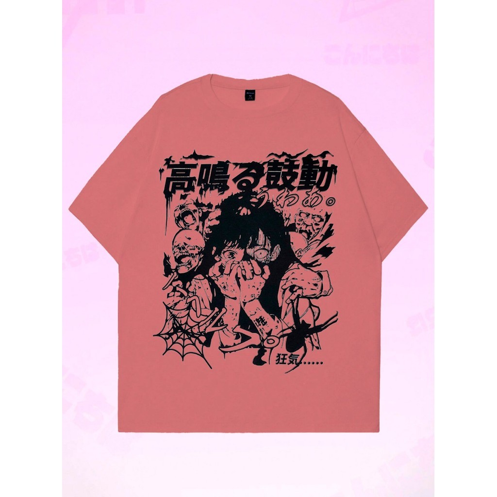 Camiseta Unissex Aesthetic Anime Trash Japones Life Style Tecido ...