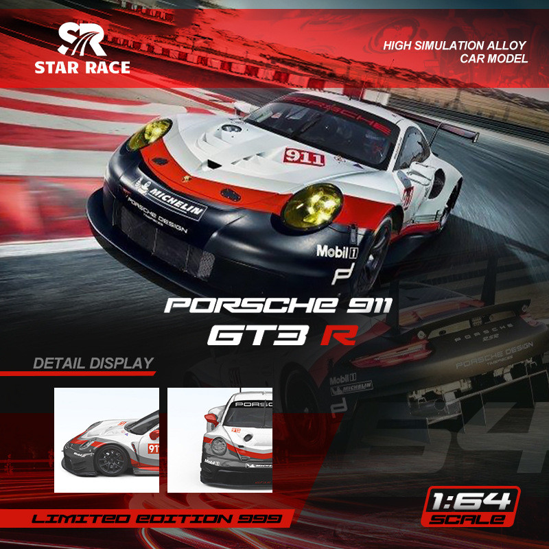 TSM - TrueScaleModels 0651 - Porsche 911  992  GT3 #77 Skeleton Rexy AO Racing Petit Le Mans 2025 1 18