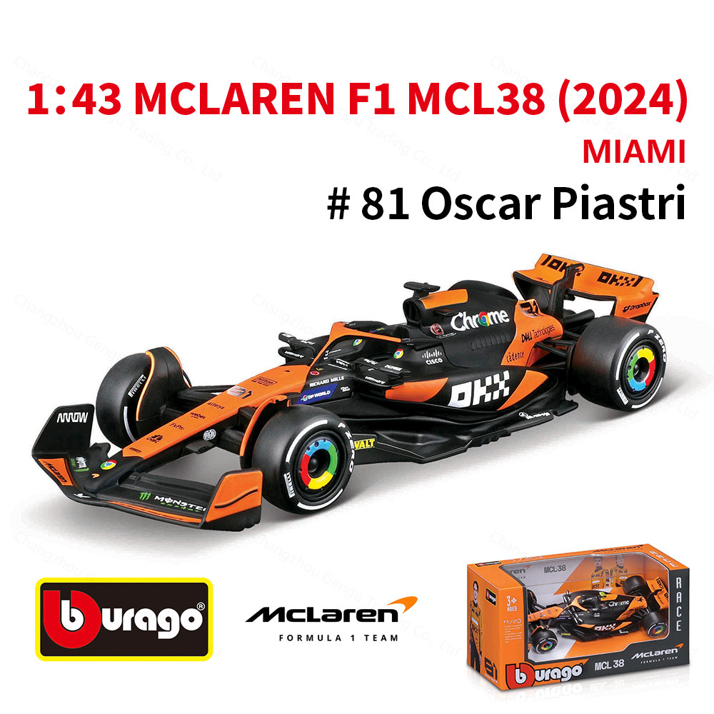 Bburago 1 : 43 2024 Mclaren MCL38 Miami Monaco F1 Fórmula Carro