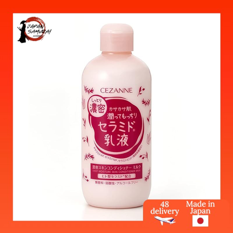 乳液 Cézanne Rich Skin Conditioner Milk 280ml High Moisture Ceramide