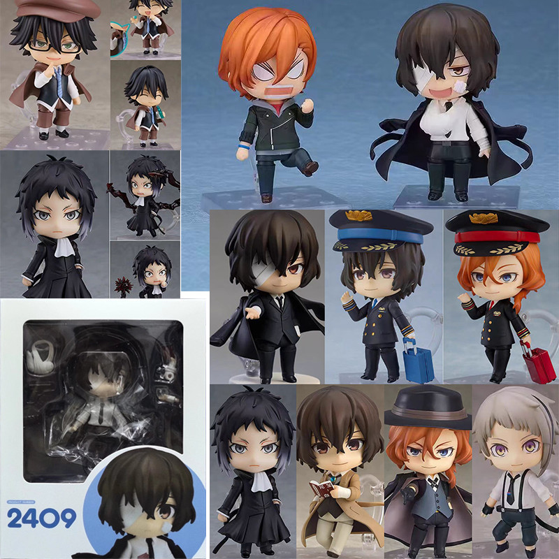 Peluche Bungo Stray Dogs Dazai - Porte-clés Mignon - 4 Pouces