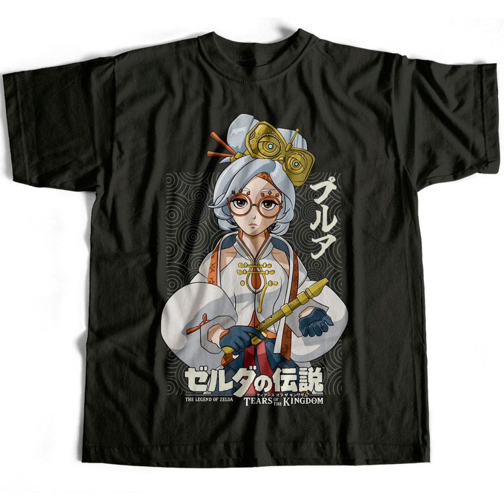 Camiseta Básica Prunia The Legend of Zelda Tears of the Kingdom ...