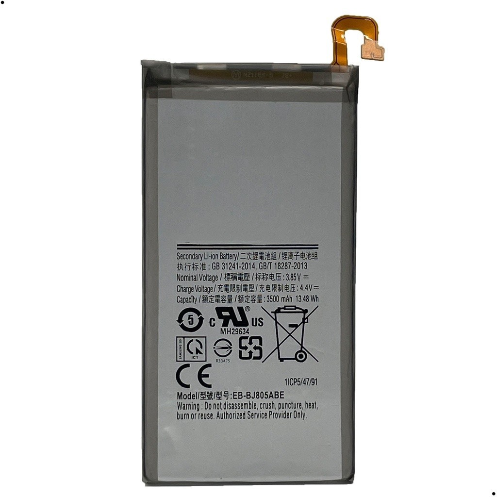 capa Ba-teria EBBJ805ABE Compativel Galaxy J8 J805 / A6 Plus A605 ...