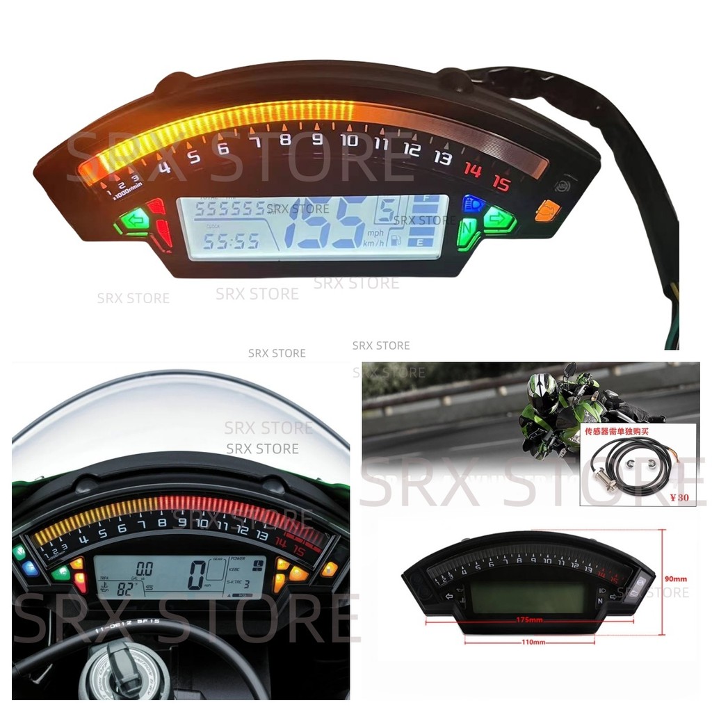 Para Kawasaki Ninja ZX10R ZX-10R 2012-2017 Motocicleta LED