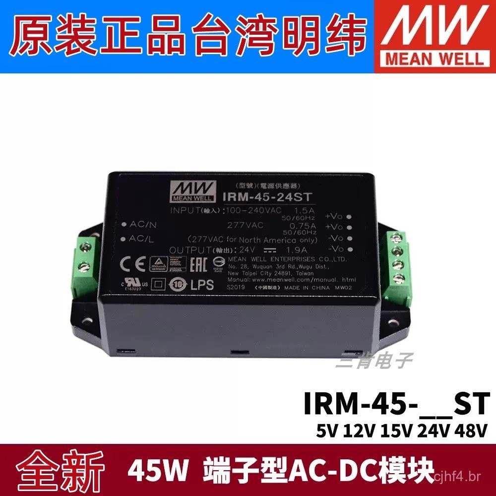 Fonte de Alimentação Switching MEAN WELL IRM-45-ST 45W 5V 12V 15V 24V ...