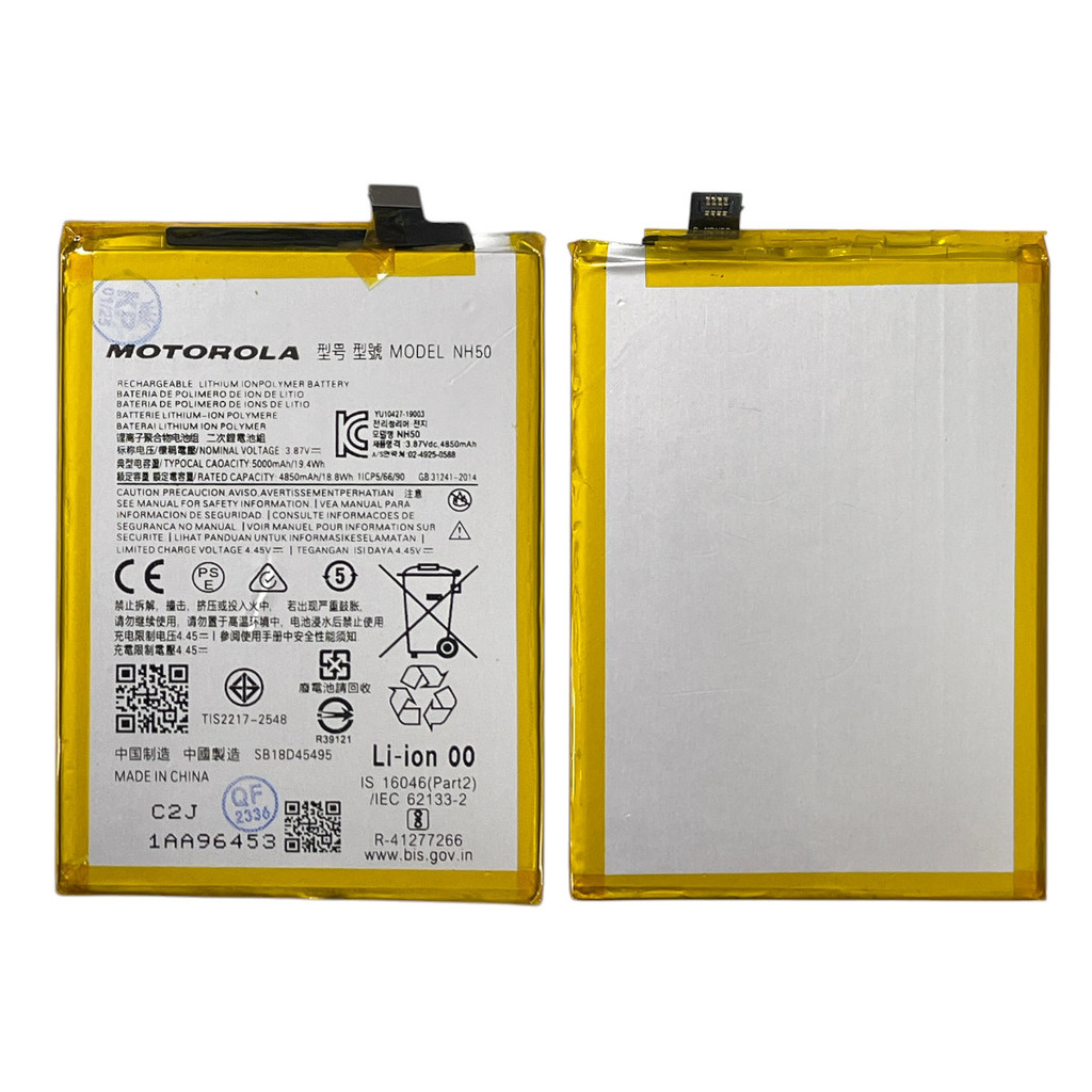 Bateria Moto Compatível E13 - E32 - G22 - G53 NH50 | Shopee Brasil