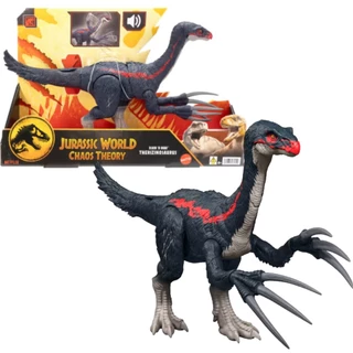 Dinossauro Therizinosaurus Jurassic World Articulado C/ Som