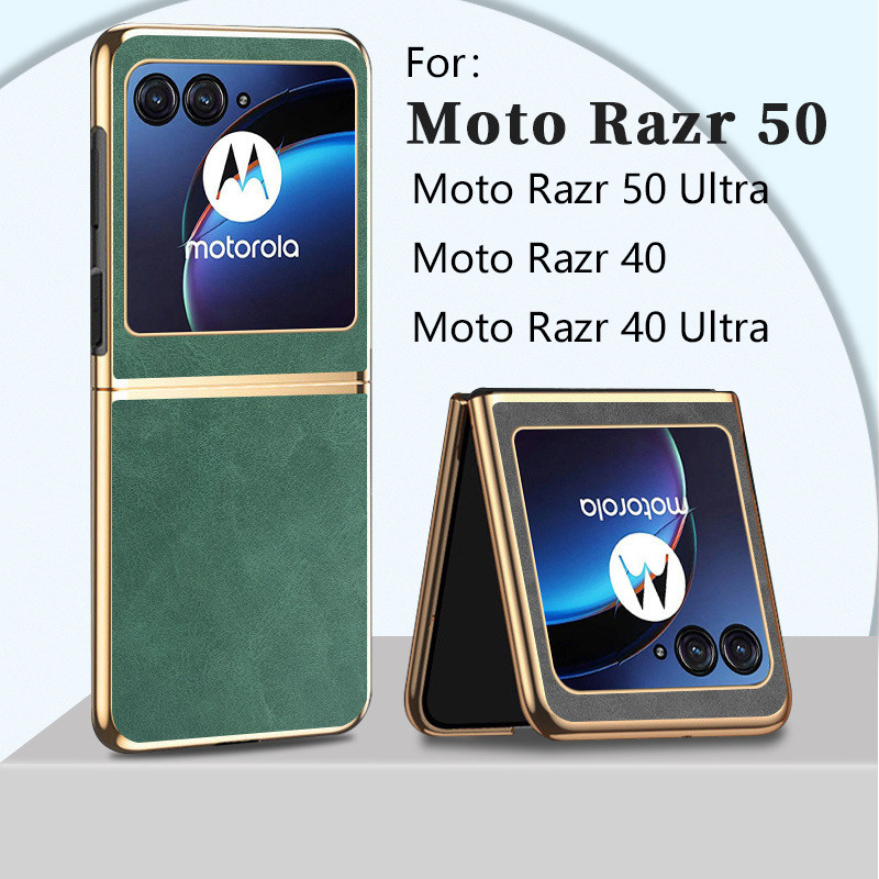 TIANYUE Custodia per Motorola Razr 50 Ultra, Cover