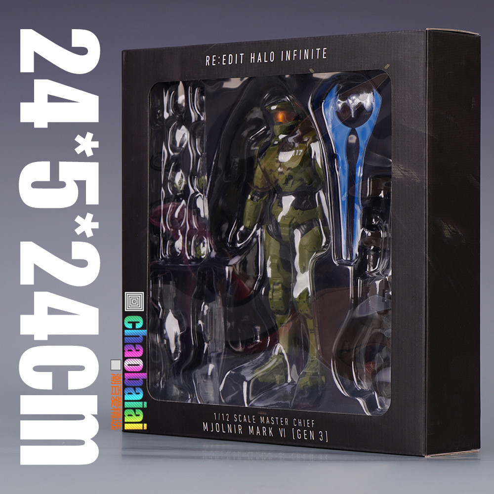 RE:EDIT HALO : REACH Escala 1/12 SPARTAN-B312 (Nobre Seis