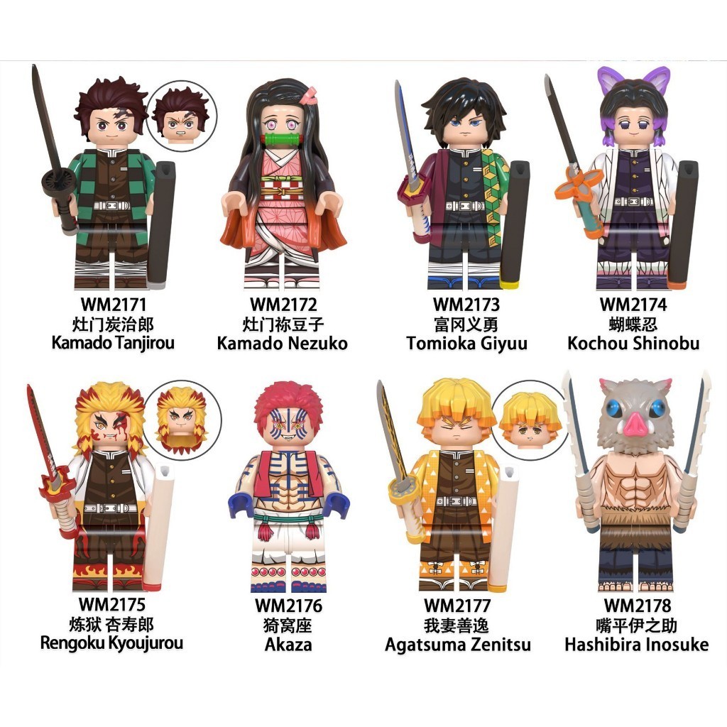 Bonecos Lego Demon Slayer Minifiguras Clássicas Figure Brinquedos Demon Slayer
