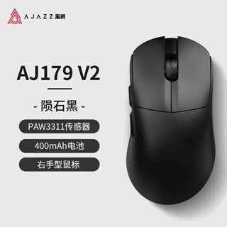 Ajazz aj179 v2 Versão De Alta Velocidade Matriz mouse De Modo Duplo , Botão De Clique Reto paw3311 , Resolução De 12000d em Oferta na Shopee
