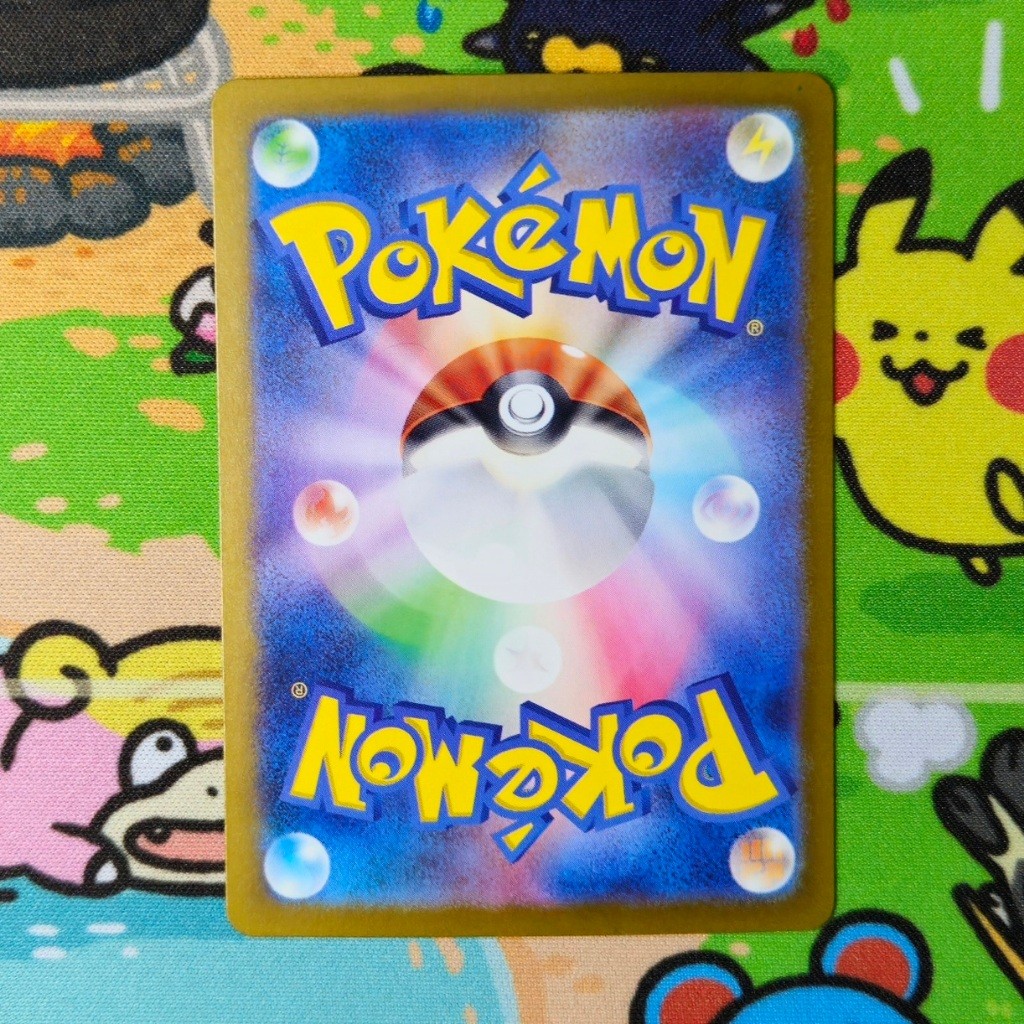Carta Pokémon Jolteon Ex Tera 052/187 Japonês Original | Shopee Brasil